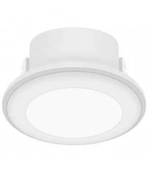 Spot Incastrat ELKTON 8 DOWNLIGHT 47520101