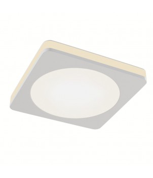 Spot Incastrat DOWNLIGHT PHANTON DL303-L7W