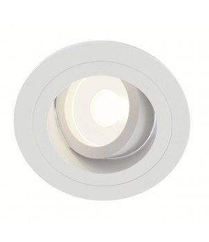 Spot Incastrat DOWNLIGHT AKRON DL025-2-01W