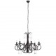 Candelabru DIADEMA 2562