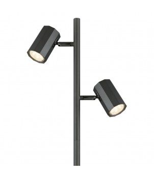 Lampadar JAMES 57918S