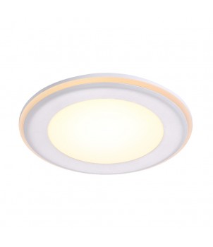 Spot Incastrat ELKTON 14 DOWNLIGHT 47530101