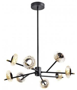 Candelabru GRETTA 4272300