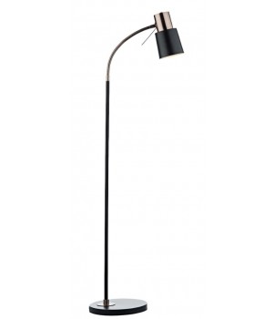 Lampadar RANGER BON4954