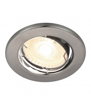 Spot Incastrat CANIS 2700K 3-KIT DOWNLIGHT 49330155