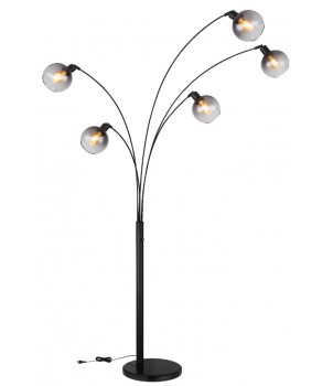 Lampadar SEYMOUR 58228NBS