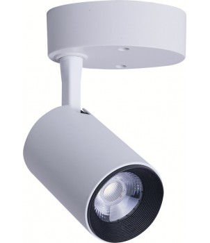 Spot Aplicat IRIS LED 7W 8993